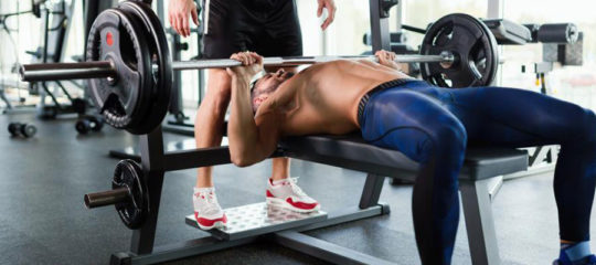 Banc de musculation